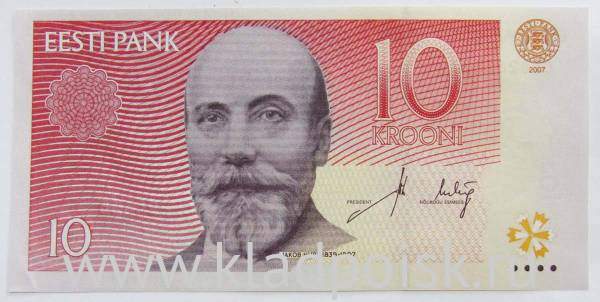 Банкнота 10 крон 2007 года Эстония