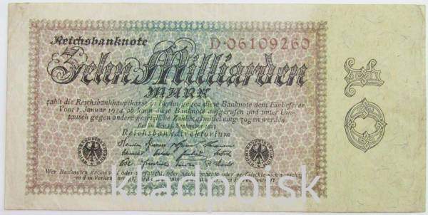Банкнота 10 милиардов марок 1924 года - Веймарская Республика