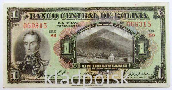 Банкнота 1 боливано 1928 года Боливия, арт 2