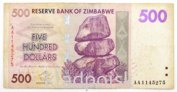 Банкнота Зимбабве 500 долларов 2007 года