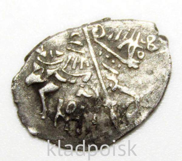 Копейка серебро Михаил Фёдорович (чешуя), 1613-1645 гг. Москва Арт. 16