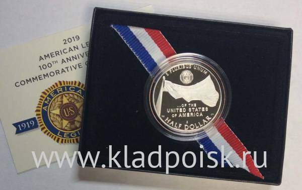 Монета 50 центов США Американский легион. 100 лет со дня основания, 2019, с сертификатом, в картонной коробке, Proof
