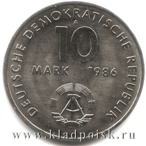 Монета ГДР 10 марок 1986 года Эрнст Тельман
