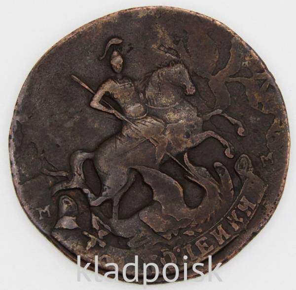 Монета 2 копейки Российской Империи 1788, арт 3 Монета 2 копейки Российской Империи 1788, арт 3