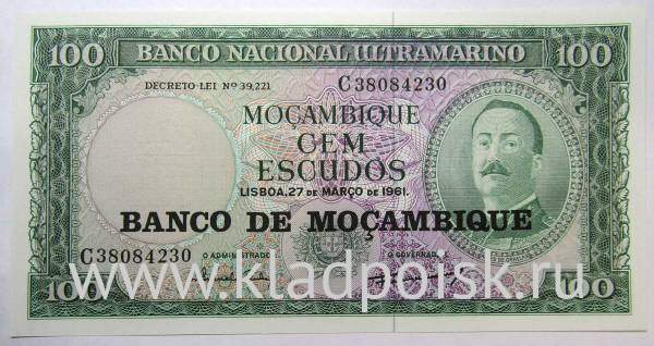 Банкнота Мозамбик 100 эскудо 1961 года, арт 2 Банкнота Мозамбик 100 эскудо 1961 года, арт 2