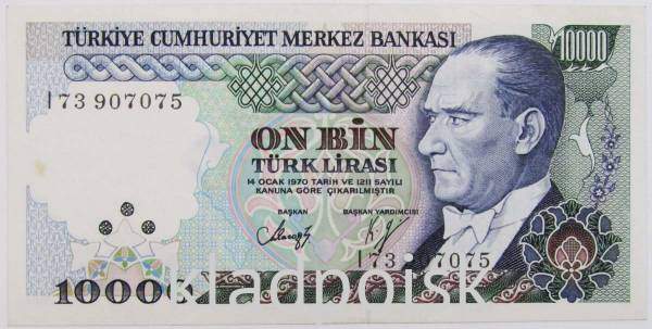 Банкнота 10000 лир 1989 года - Турция Банкнота 10000 лир 1989 года - Турция