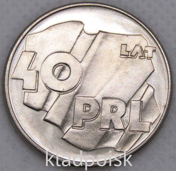 Монета 100 злотых Польша, 40 лет ПНР, 1984, арт 3