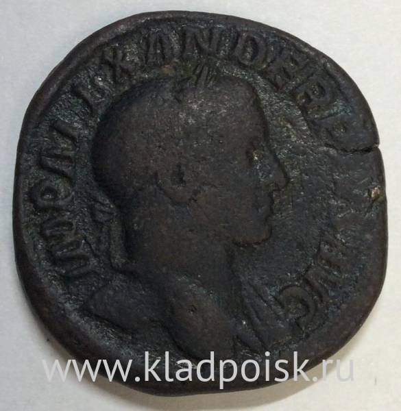 Монета Сестерций Римская Империя Марк Аврелий Александр Север (208-235)