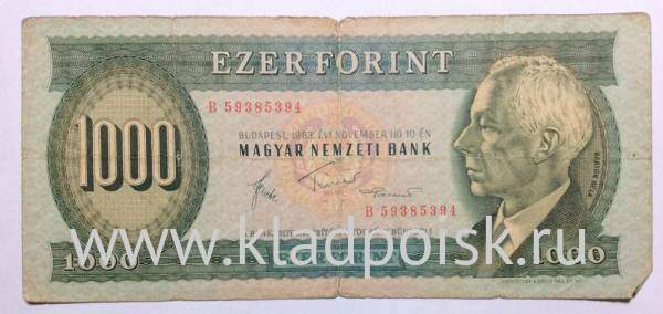 Банкнота 1000 форинтов 1983 года Венгрия
