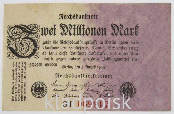 Банкнота 2 миллиона марок 1923 года - Веймарская Республика KM 104, арт 2 Банкнота 2 миллиона марок 1923 года - Веймарская Республика KM 104, арт 2