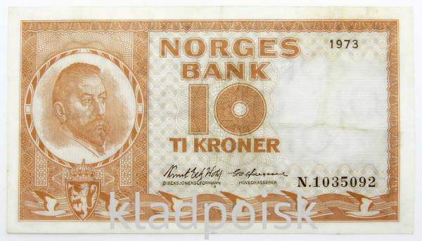 Банкнота 10 крон 1973 года Норвегия