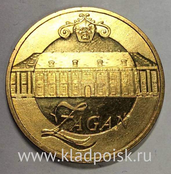 Монета 2 злотых Польша Город Жагань из серии Древние города Польши, 2006