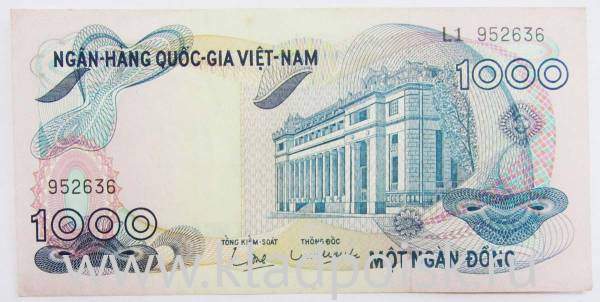 Банкнота Вьетнам 1000 донгов 1971 года