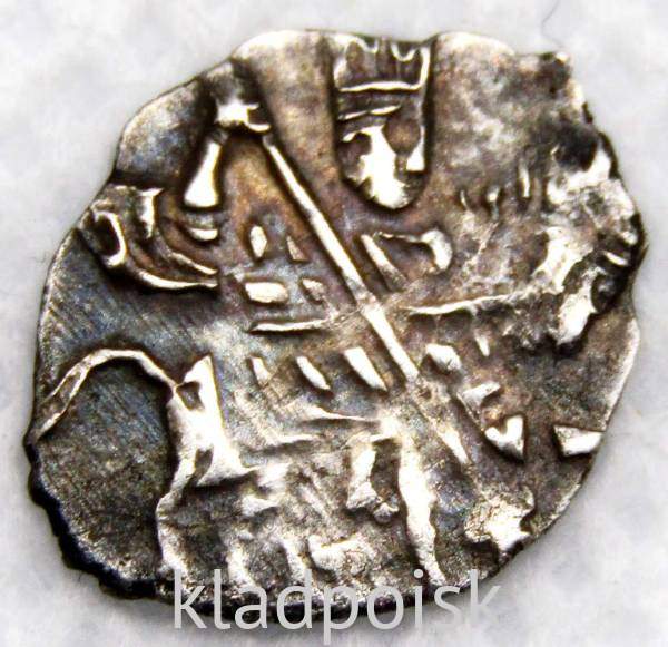 Копейка серебро Иван Алексеевич (чешуя), Москва, Совместное правление, ГКХ № 1147