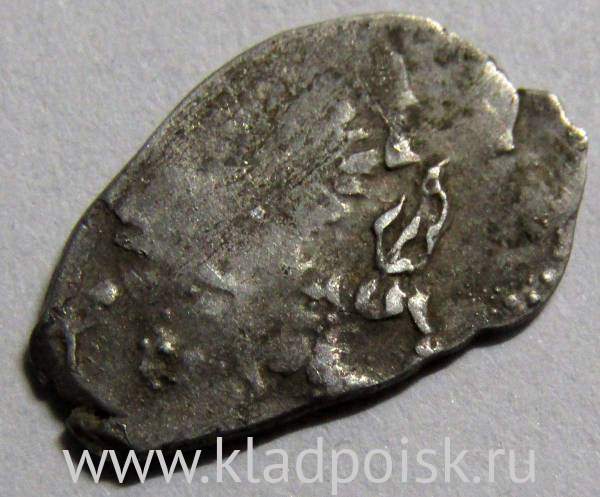 Копейка серебро Михаил Фёдорович, арт 2