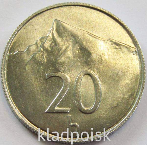 Монета 20 геллеров 1996 года Словакия