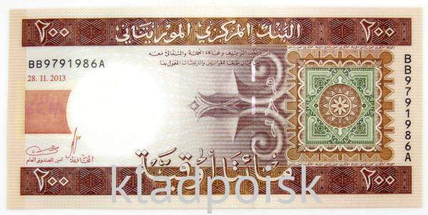 Банкнота 200 угий 2013 года Мавритания Банкнота 200 угий 2013 года Мавритания