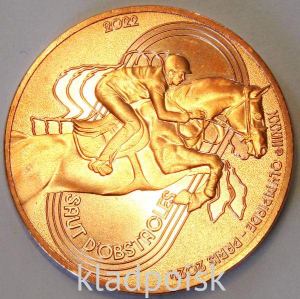 Монета 1/4 евро 2022 года Франция, Летние Олимпийские игры 2024 в Париже - Конкур