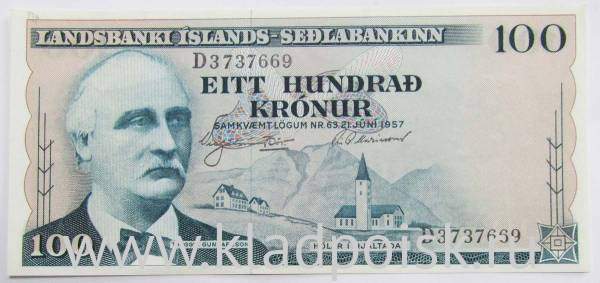 Банкнота 100 крон 1957 года Исландия Банкнота 100 крон 1957 года Исландия