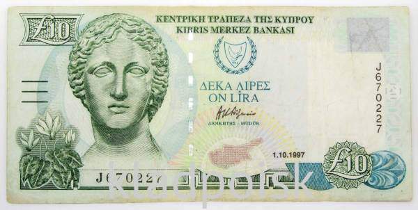 Банкнота 10 фунтов 1997 года, Кипр
