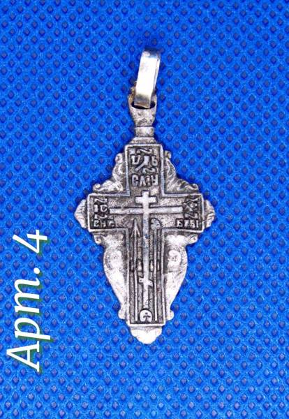 Крест из метеорита Алетай