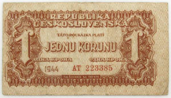 Банкнота 1 крона 1944 года Чехословакия