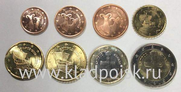 Годовой набор монет Евро Кипр 2008