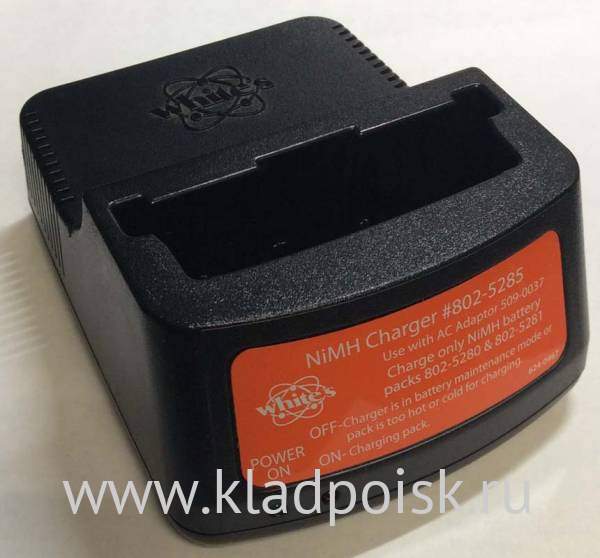 Зарядная станция для аккумуляторов NiMH для Spectra V3