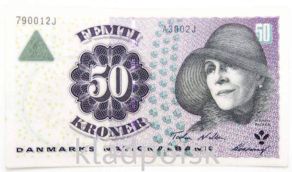 Банкнота 50 крон 1997-2007 гг. Дания