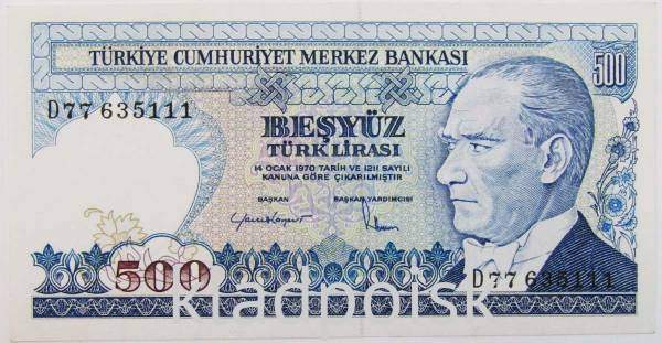 Банкнота 500 лир 1983-1984 гг. - Турция Банкнота 500 лир 1983-1984 гг. - Турция