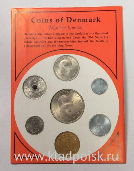 Годовой набор монет Дании 1972 года, 7 монет в буклете