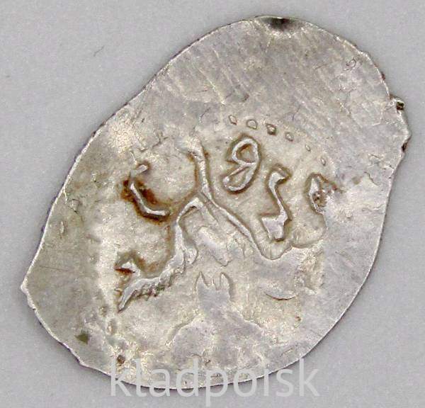 Денга «дозор» Иван III Васильевич (чешуя), серебро, Москва, арт 2 Денга «дозор» Иван III Васильевич (чешуя), серебро, Москва, арт 2