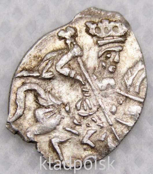 Копейка серебро Борис Федорович Годунов (чешуя), 1598-1605 гг. Московский денежный двор