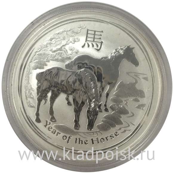 Монета 1 доллар Австралия 2014 Год лошади, серебро Монета 1 доллар Австралия 2014 Год лошади, серебро