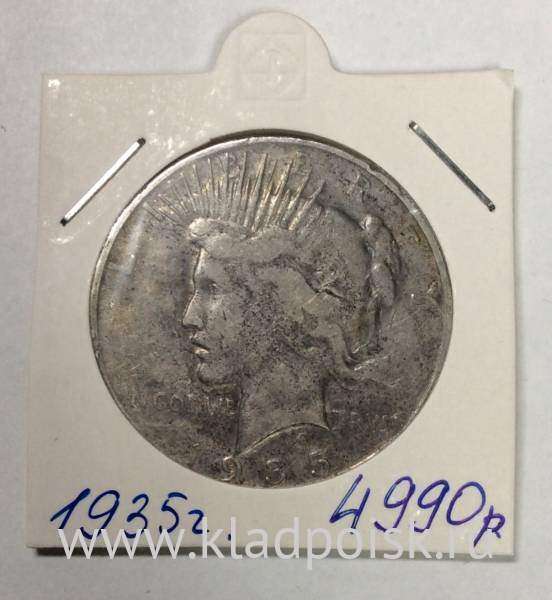 Монета 1 доллар США «Мир» 1935 года, Серебро 900 пр.