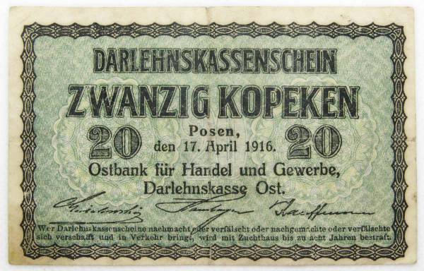 Банкнота 20 копеек 1916 года Литва, немецкая оккупация Банкнота 20 копеек 1916 года Литва, немецкая оккупация