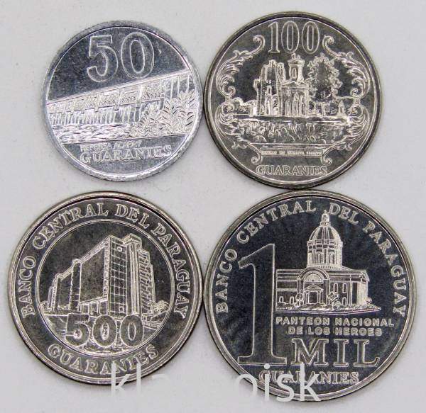 Набор регулярных монет Парагвая 2007-2012 гг., 4 монеты