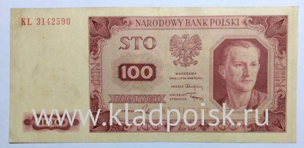 Банкнота 100 злотых 1948 года Польша Банкнота 100 злотых 1948 года Польша