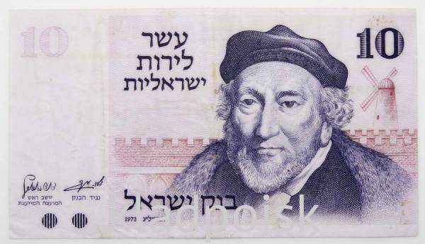 Банкнота 10 лир 1973 года Израиль Банкнота 10 лир 1973 года Израиль