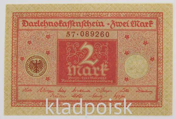 Банкнота 2 марки 1920 года Веймарская Республика Банкнота 2 марки 1920 года Веймарская Республика