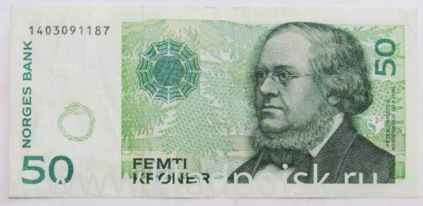 Банкнота 50 крон 1999 года Норвегия