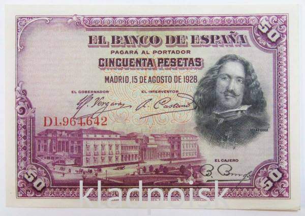 Банкнота 50 песет 1928 года Испания, арт 2