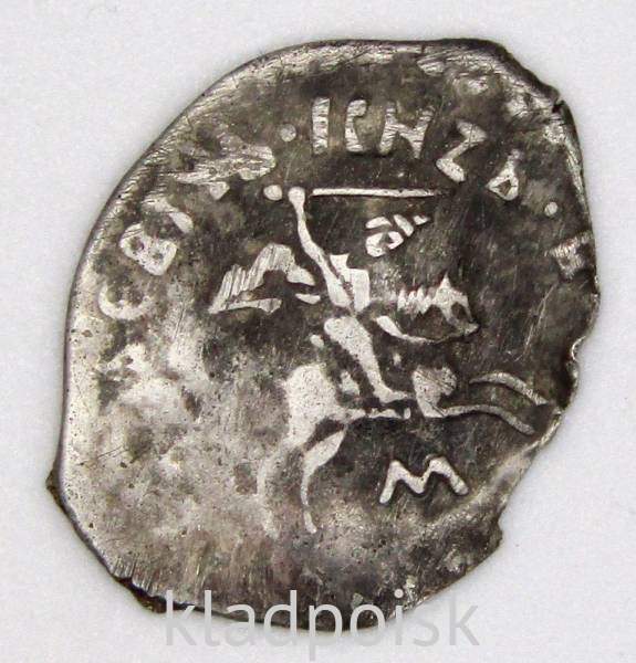Денга Иван III Васильевич (чешуя), серебро, Новгород, арт 3 Денга Иван III Васильевич (чешуя), серебро, Новгород, арт 3