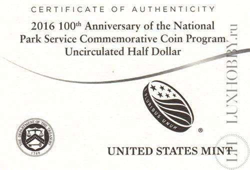Монета 50 центов США 2016 года 100 лет со дня создания Службы национальных парков
