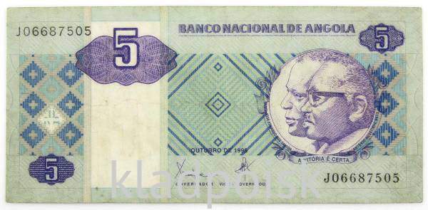 Банкнота 5 кванз 1998 года Ангола
