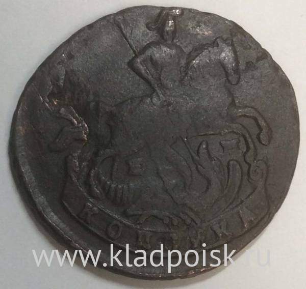 Монета 1 копейка Российской империи 1795 г. ЕМ. Екатерина II, арт 2