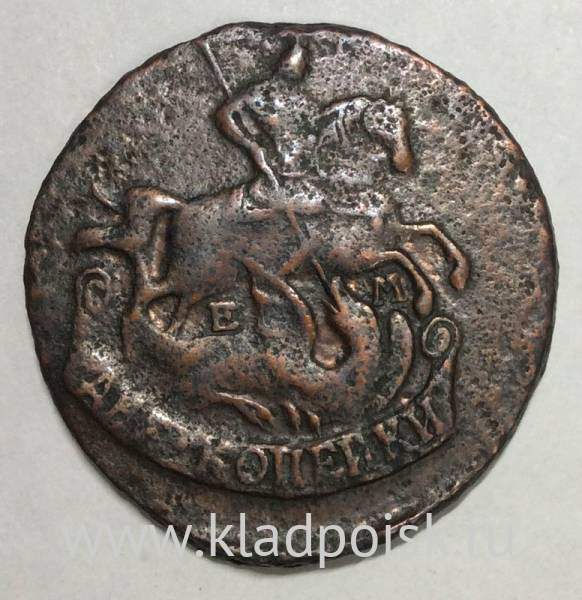 Монета 2 копейки Российской Империи 1772 ЕМ Монета 2 копейки Российской Империи 1772 ЕМ