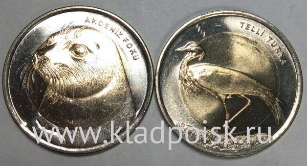 Набор монет 1 лира Турция – Тюлень-Монах, Журавль красавка, 2013
