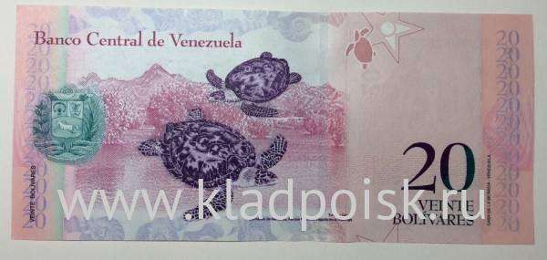 Банкнота Венесуэла 20 боливаров 2011 гг.