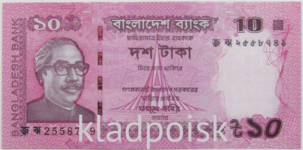 Банкнота Бангладеш 10 так 2022 года